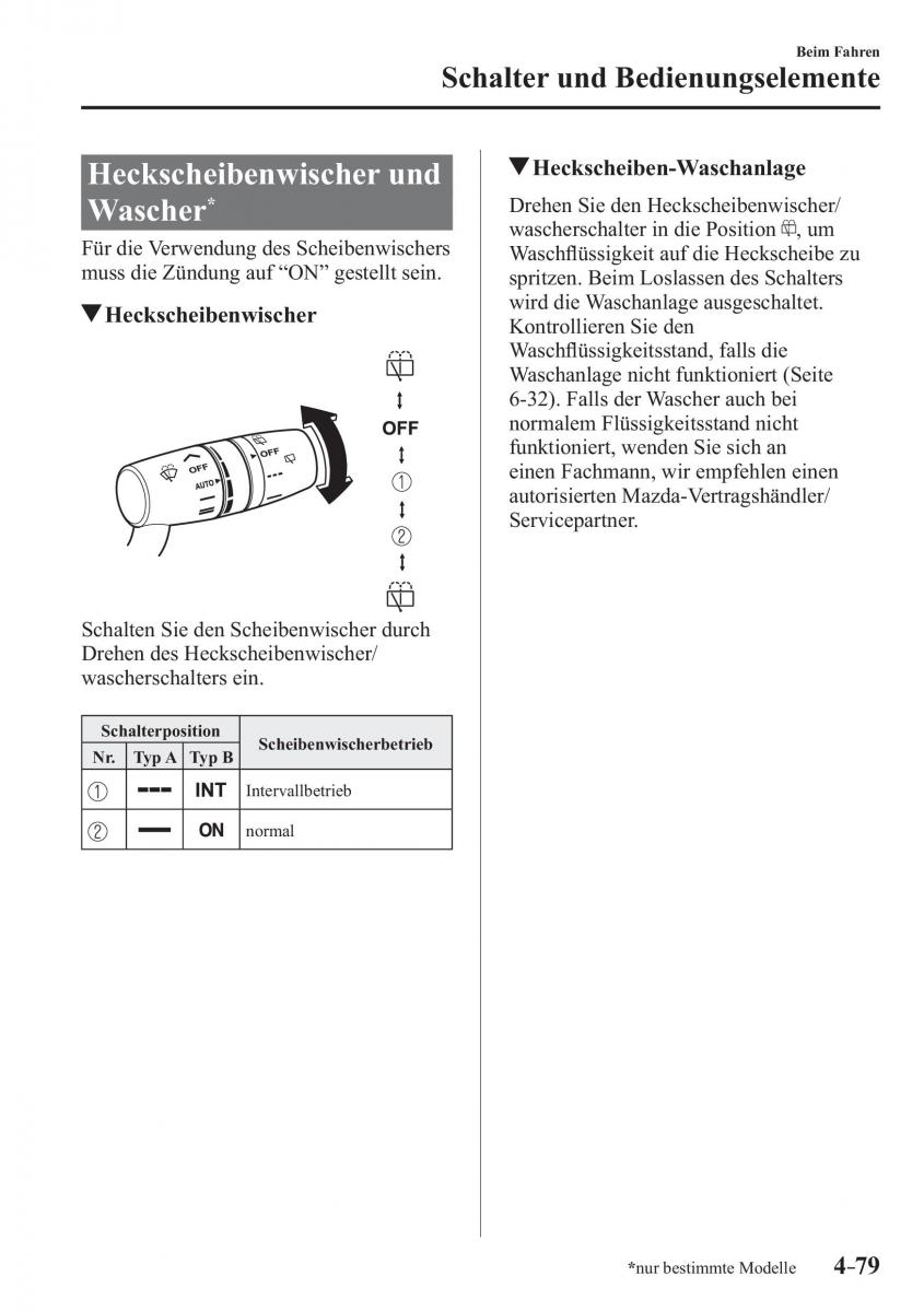 Mazda 2 Demio Handbuch / page 235