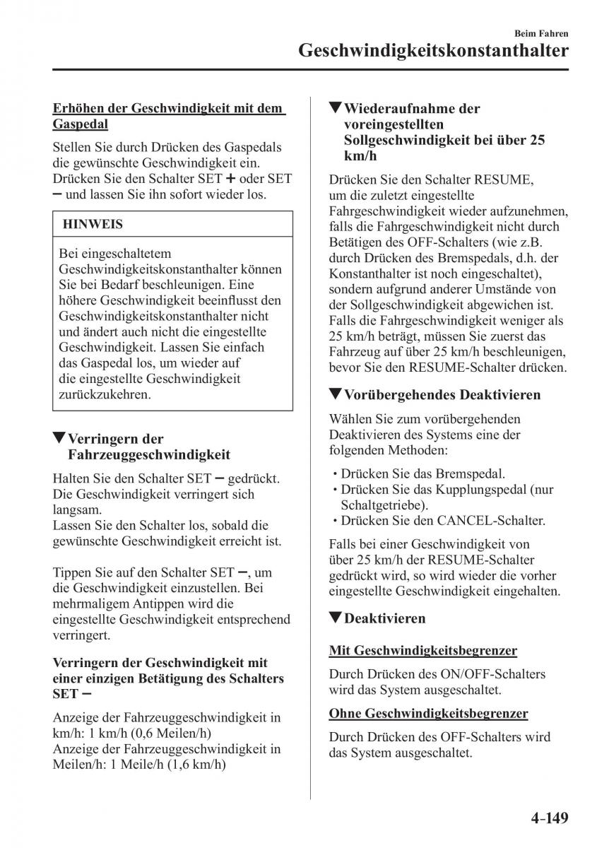 Mazda 2 Demio Handbuch / page 305