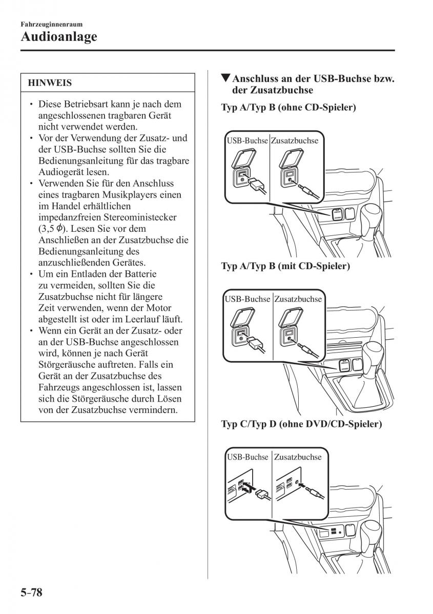 Mazda 2 Demio Handbuch / page 404