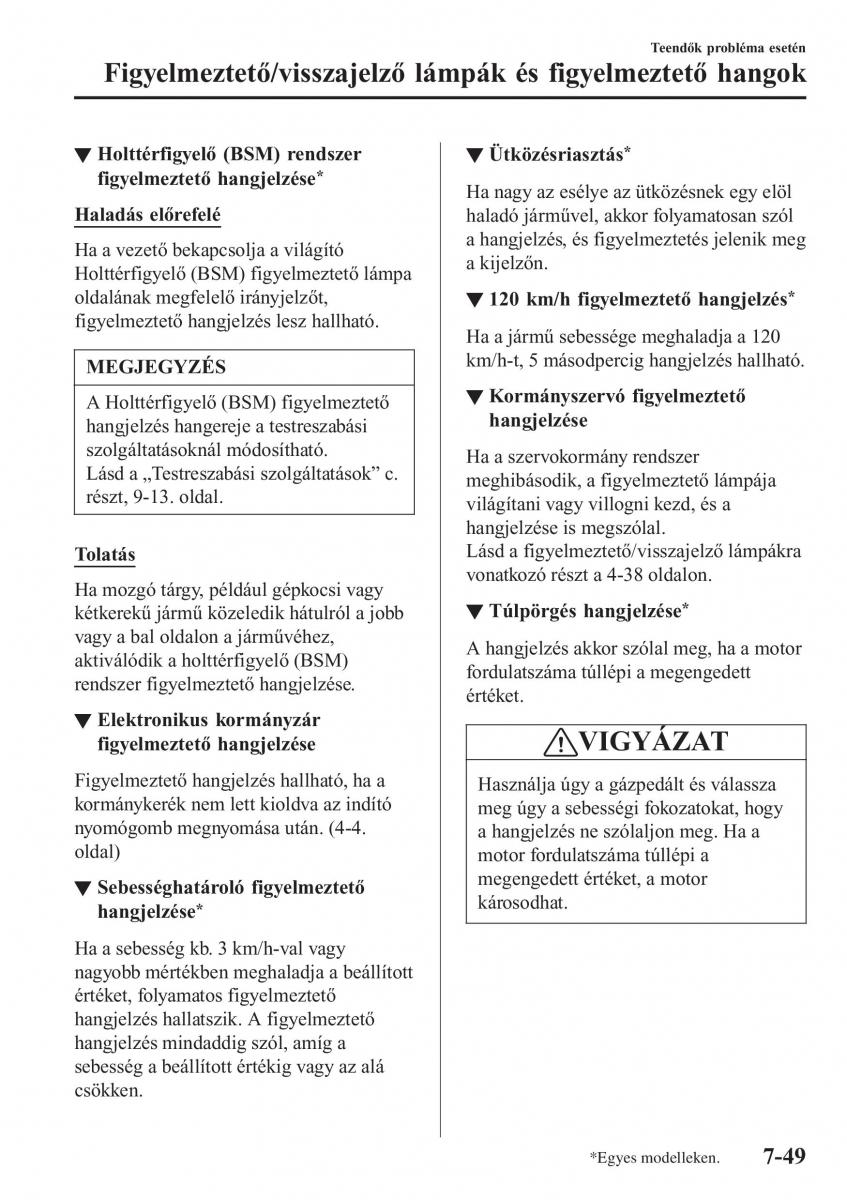 Mazda 2 Demio Kezelesi utmutato / page 590