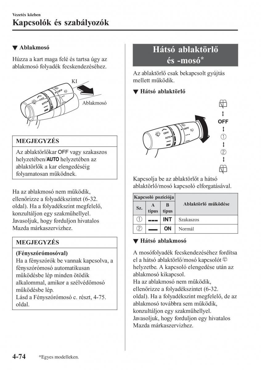 Mazda 2 Demio Kezelesi utmutato / page 223