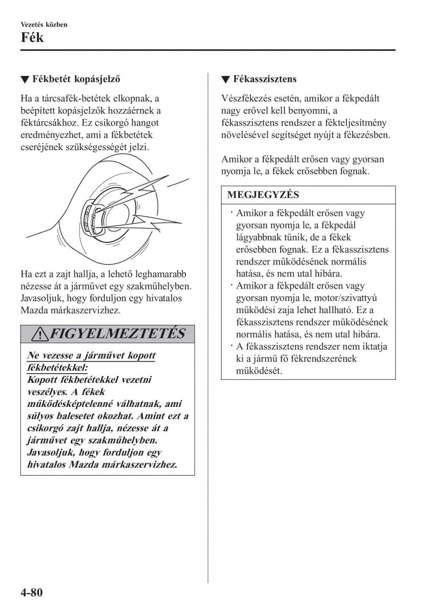 Mazda 2 Demio Kezelesi utmutato / page 229