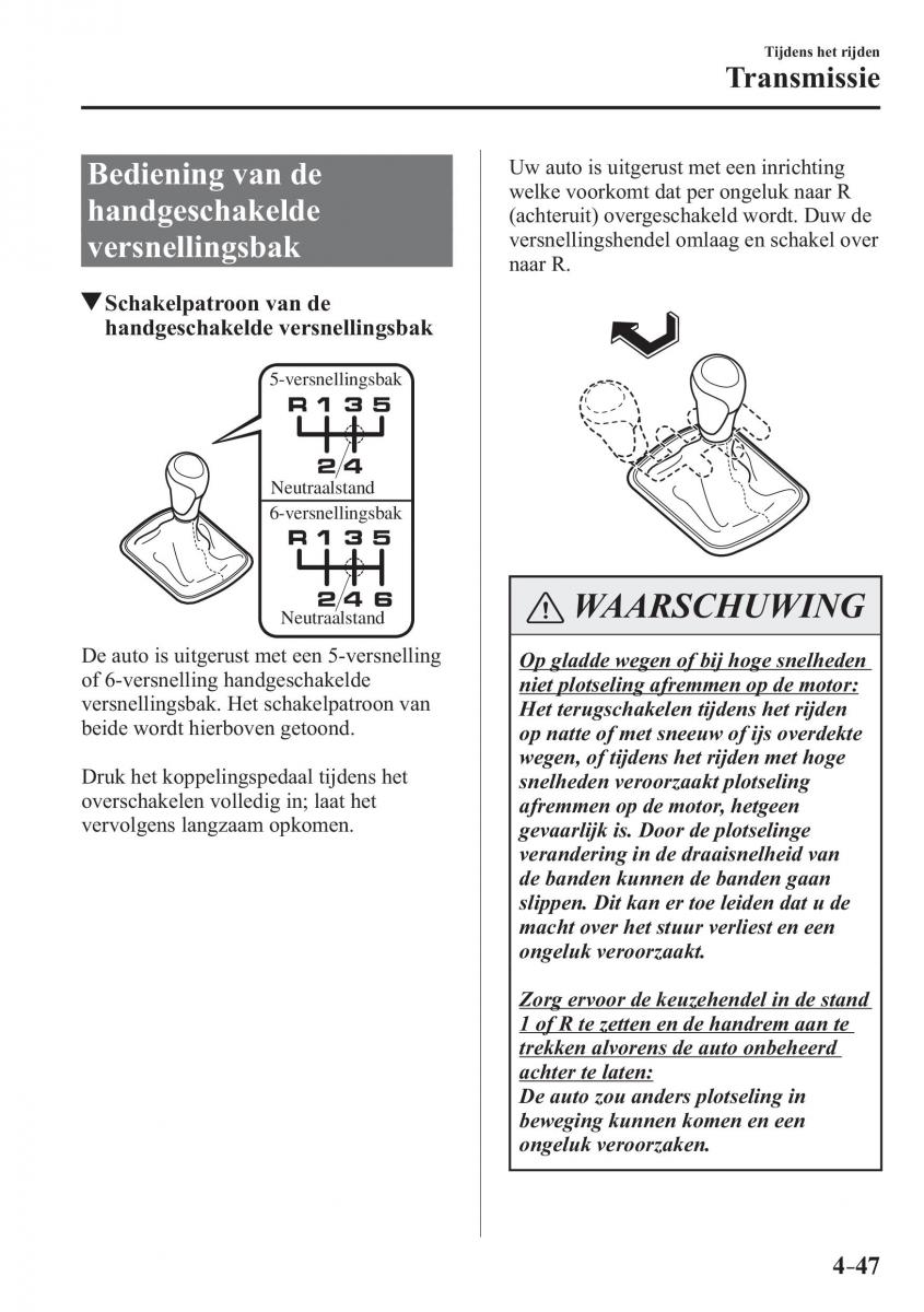 Mazda 2 Demio handleiding / page 208