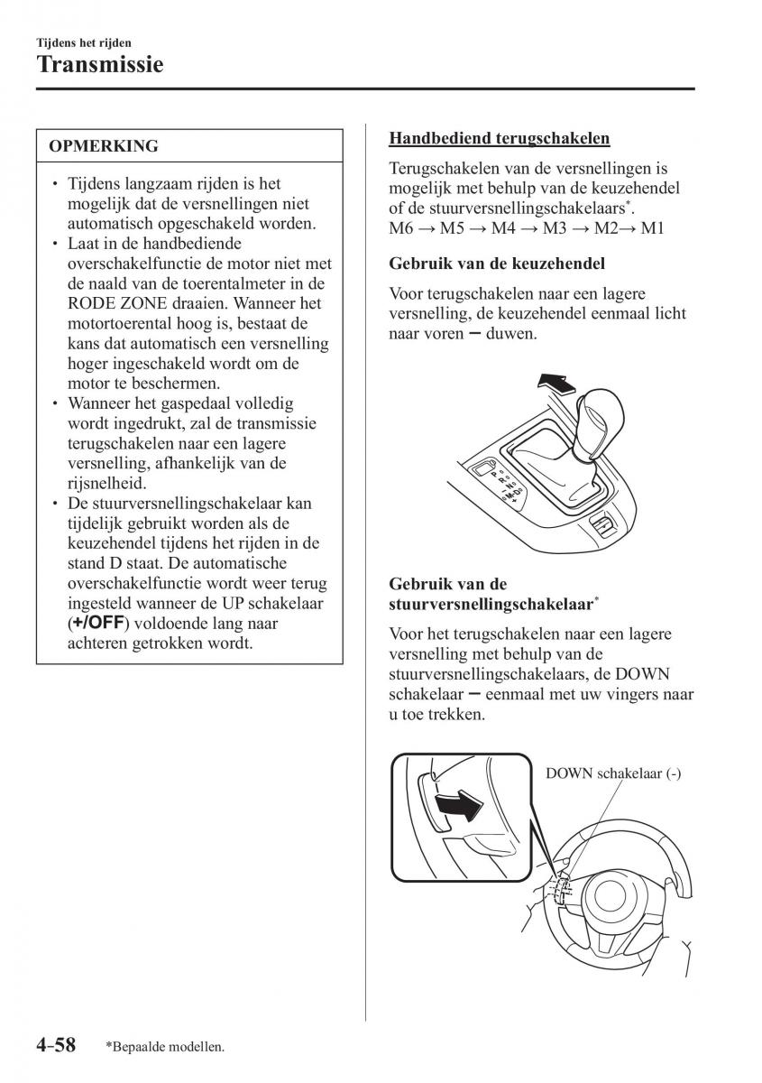 Mazda 2 Demio handleiding / page 219