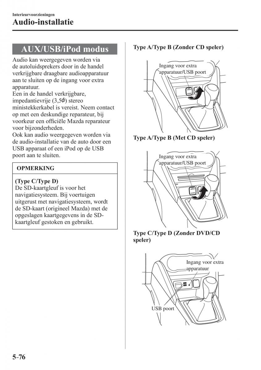 Mazda 2 Demio handleiding / page 411