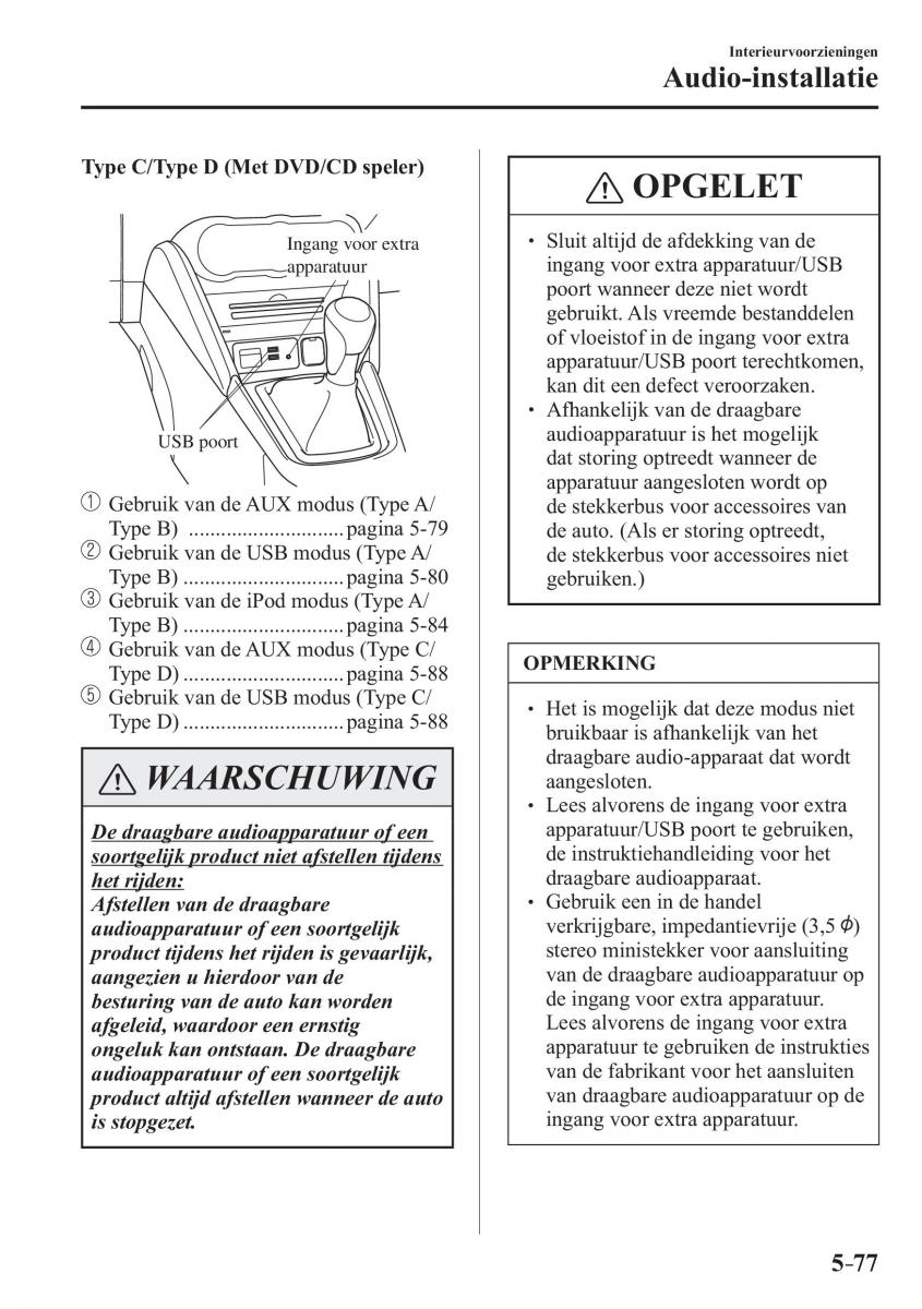 Mazda 2 Demio handleiding / page 412