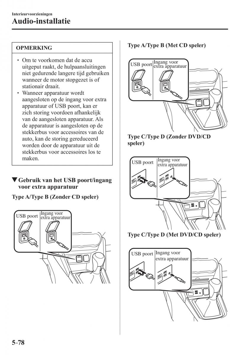 Mazda 2 Demio handleiding / page 413