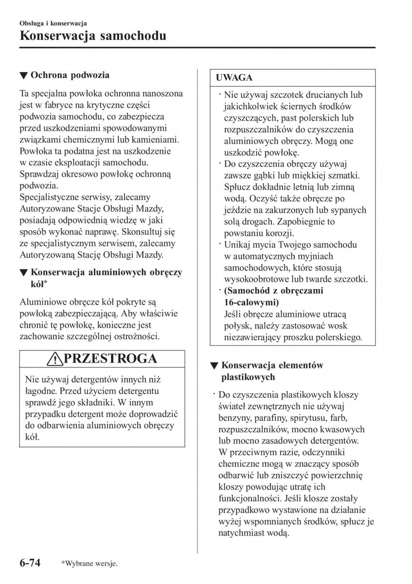 Mazda 2 Demio instrukcja obslugi / page 551