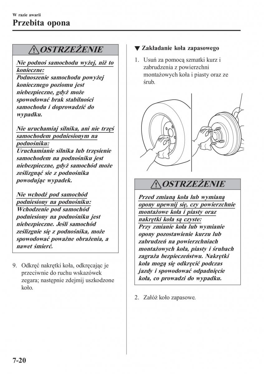 Mazda 2 Demio instrukcja obslugi / page 575