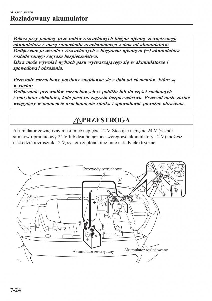 Mazda 2 Demio instrukcja obslugi / page 579