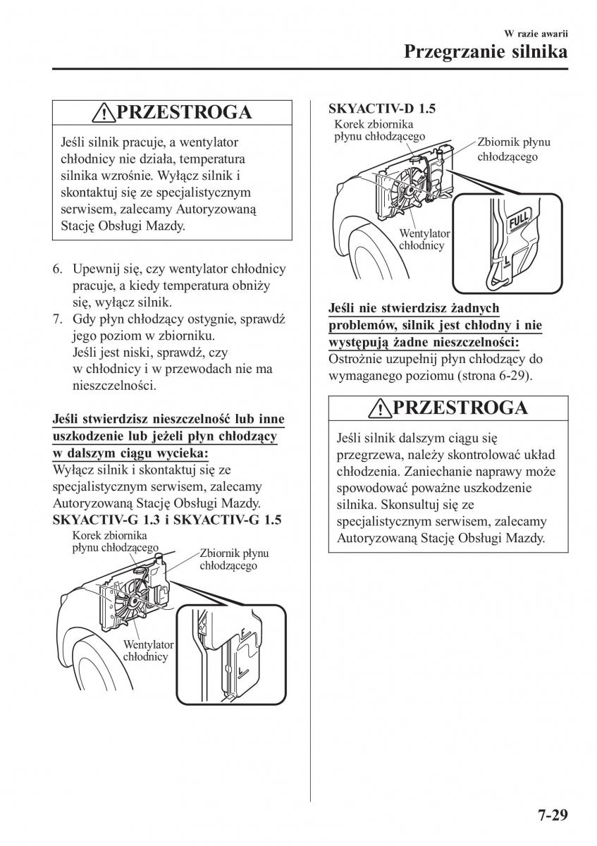 Mazda 2 Demio instrukcja obslugi / page 584