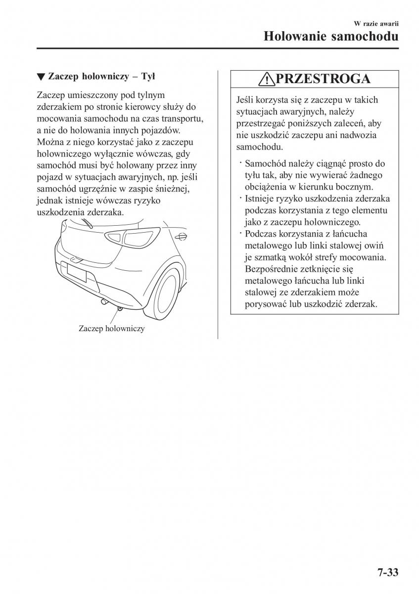 Mazda 2 Demio instrukcja obslugi / page 588