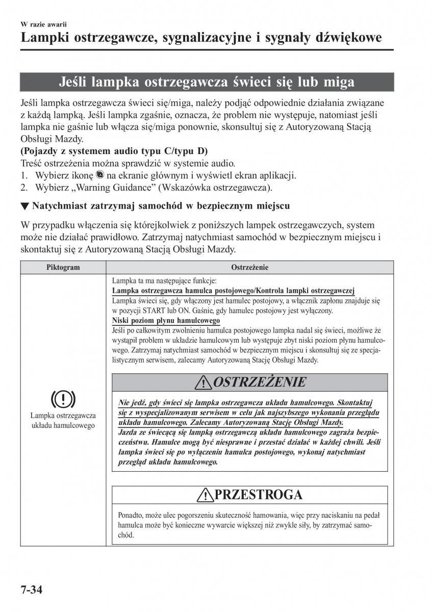 Mazda 2 Demio instrukcja obslugi / page 589