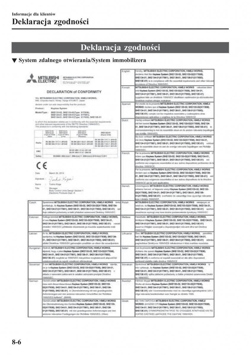 Mazda 2 Demio instrukcja obslugi / page 615