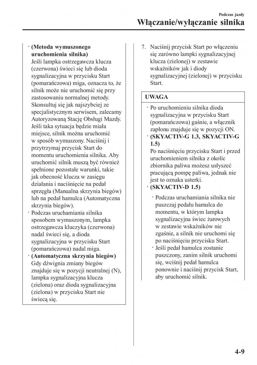 Mazda 2 Demio instrukcja obslugi / page 162