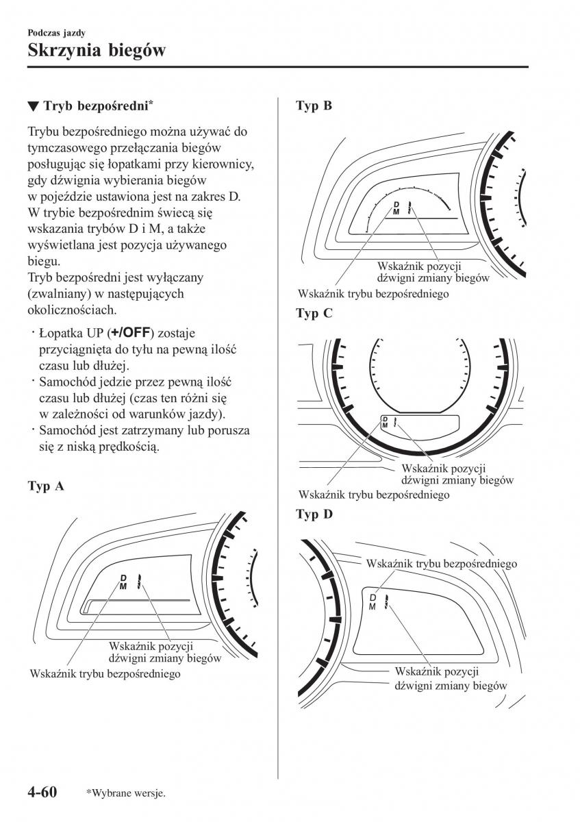 Mazda 2 Demio instrukcja obslugi / page 213