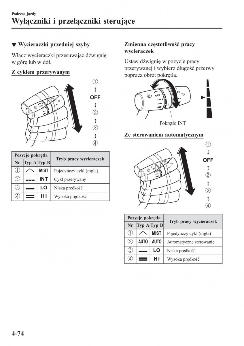 Mazda 2 Demio instrukcja obslugi / page 227