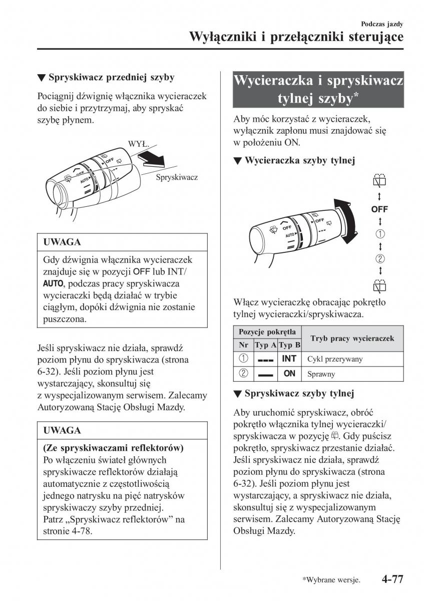 Mazda 2 Demio instrukcja obslugi / page 230