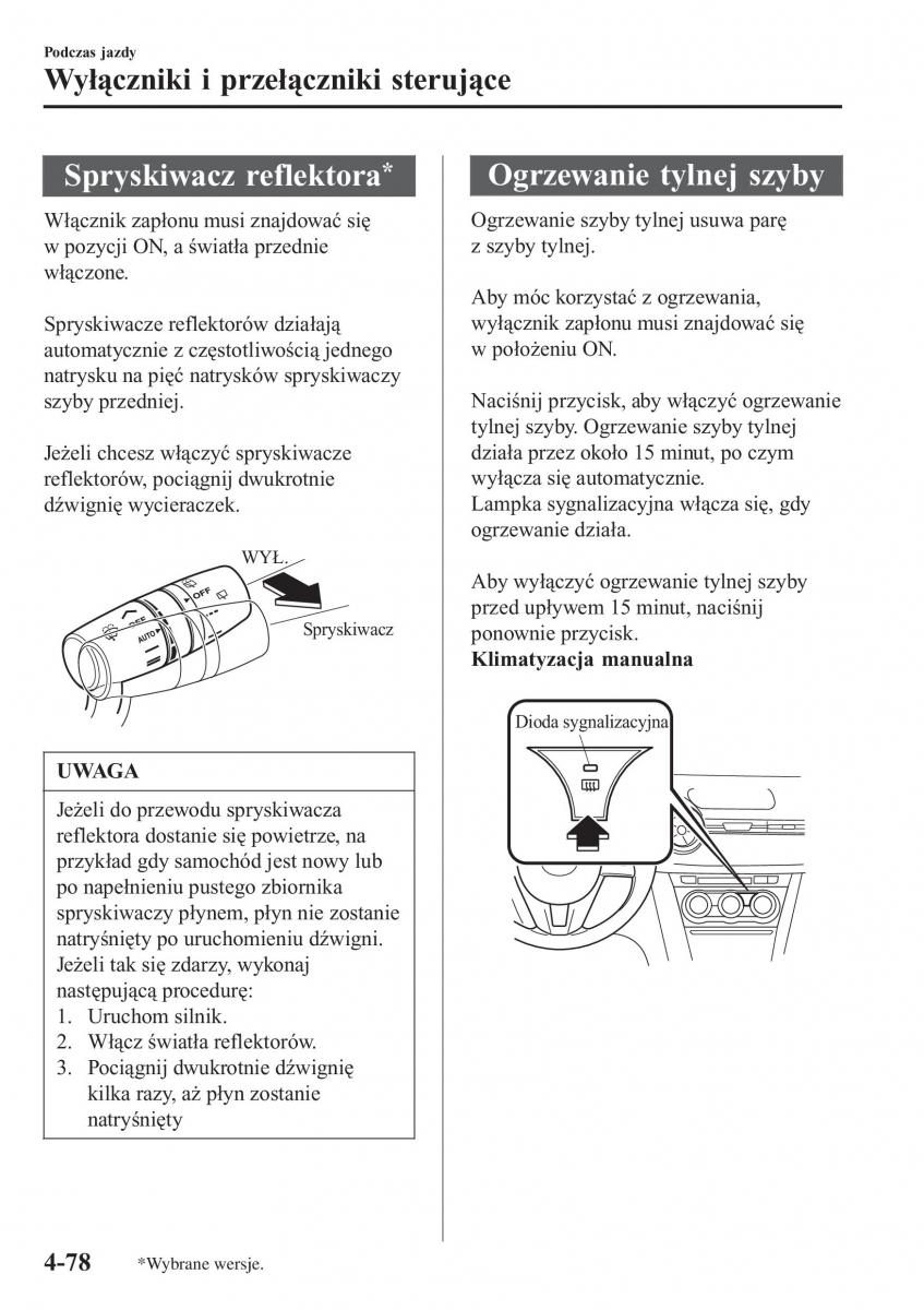 Mazda 2 Demio instrukcja obslugi / page 231