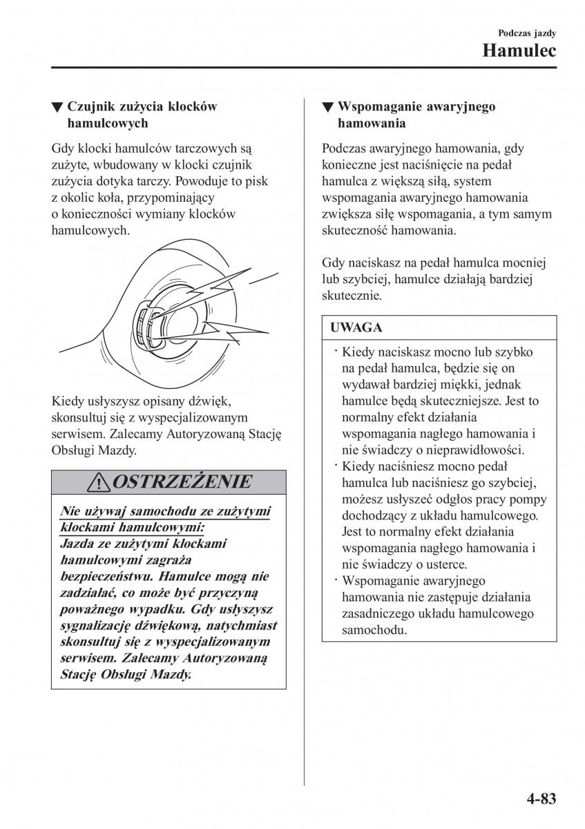 Mazda 2 Demio instrukcja obslugi / page 236