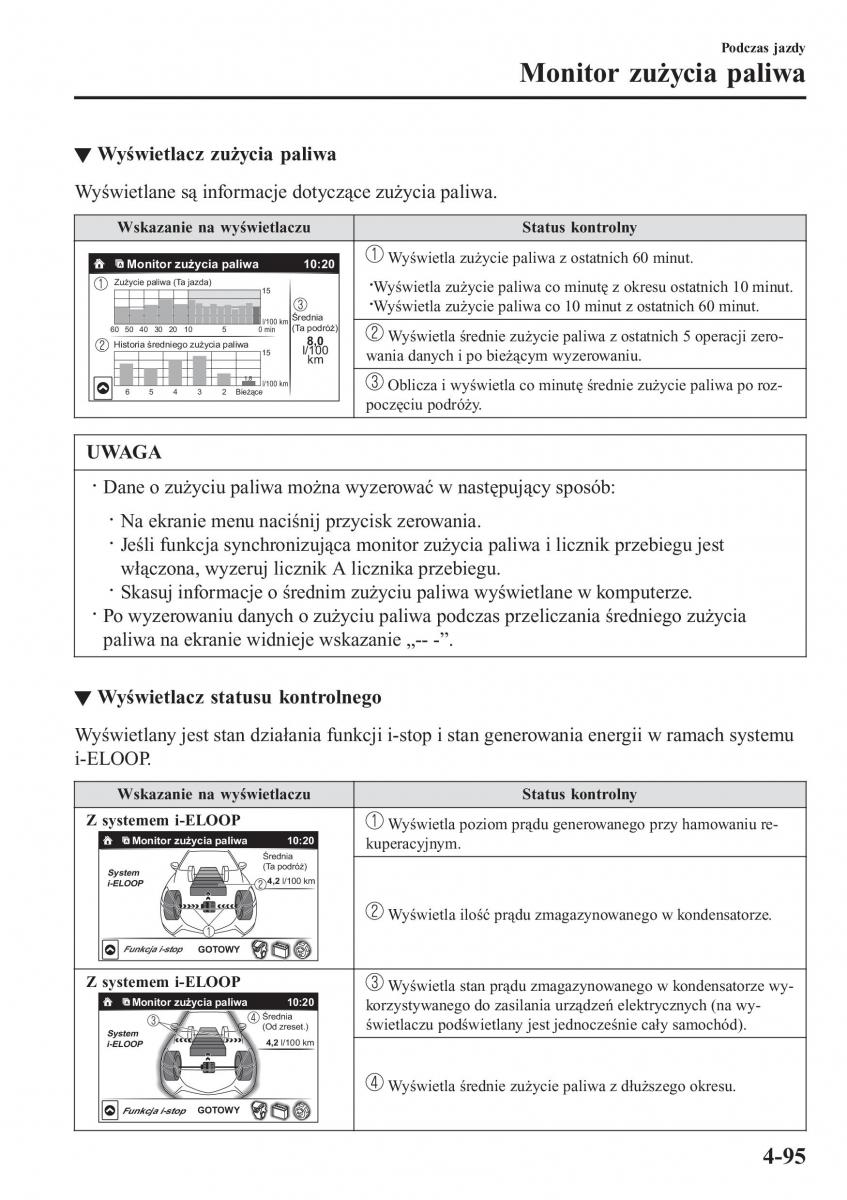 Mazda 2 Demio instrukcja obslugi / page 248