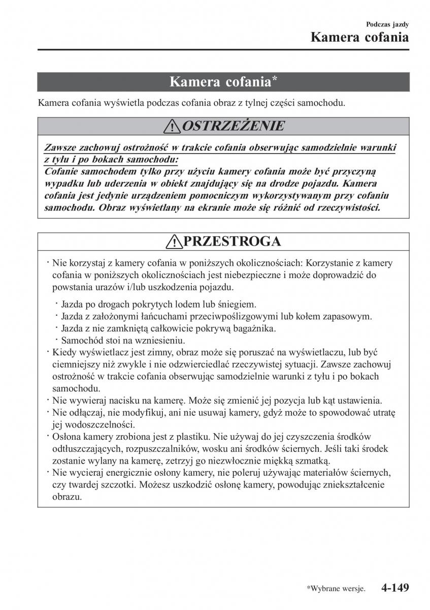 Mazda 2 Demio instrukcja obslugi / page 302