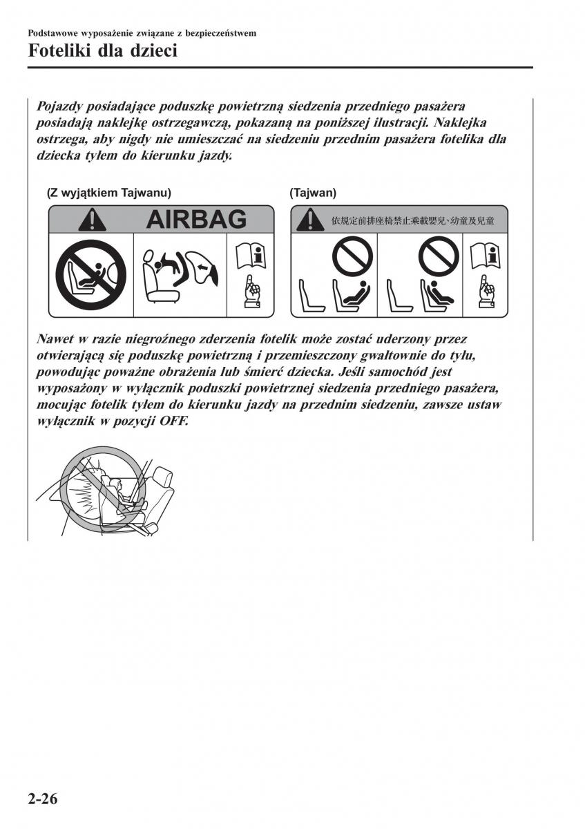 Mazda 2 Demio instrukcja obslugi / page 47