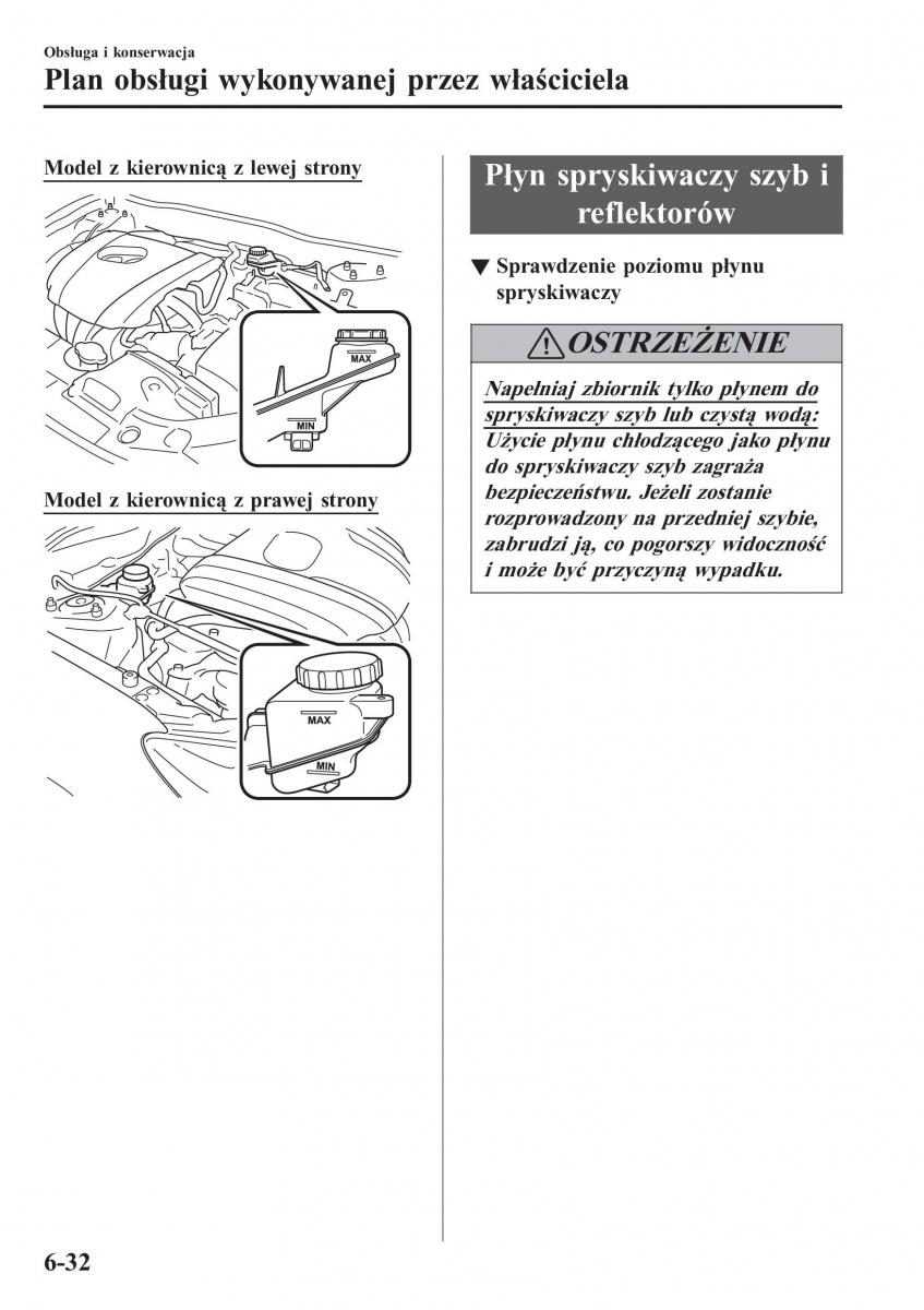 Mazda 2 Demio instrukcja obslugi / page 509