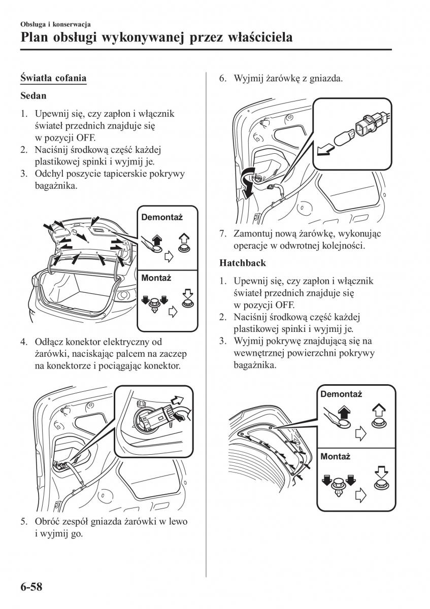 Mazda 2 Demio instrukcja obslugi / page 535