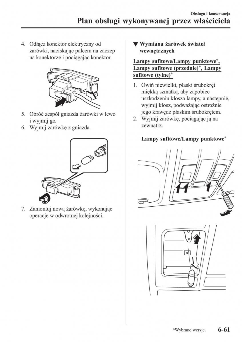 Mazda 2 Demio instrukcja obslugi / page 538