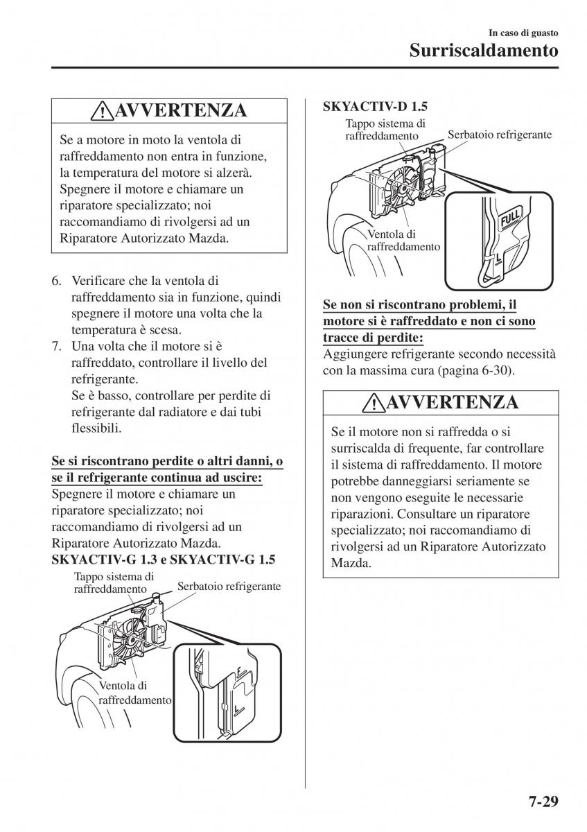 Mazda 2 Demio manuale del proprietario / page 580