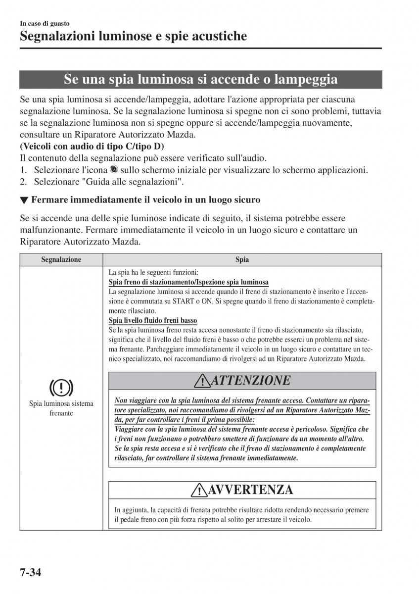 Mazda 2 Demio manuale del proprietario / page 585