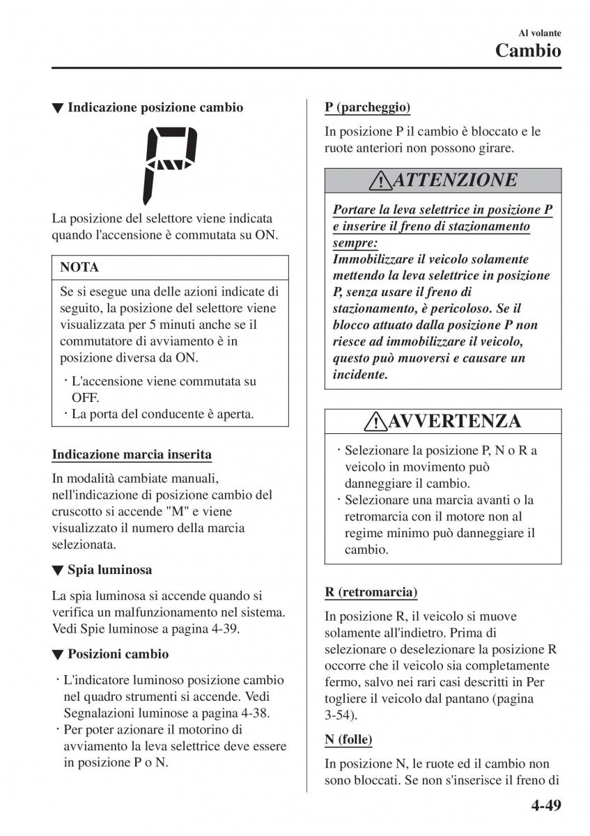 Mazda 2 Demio manuale del proprietario / page 200