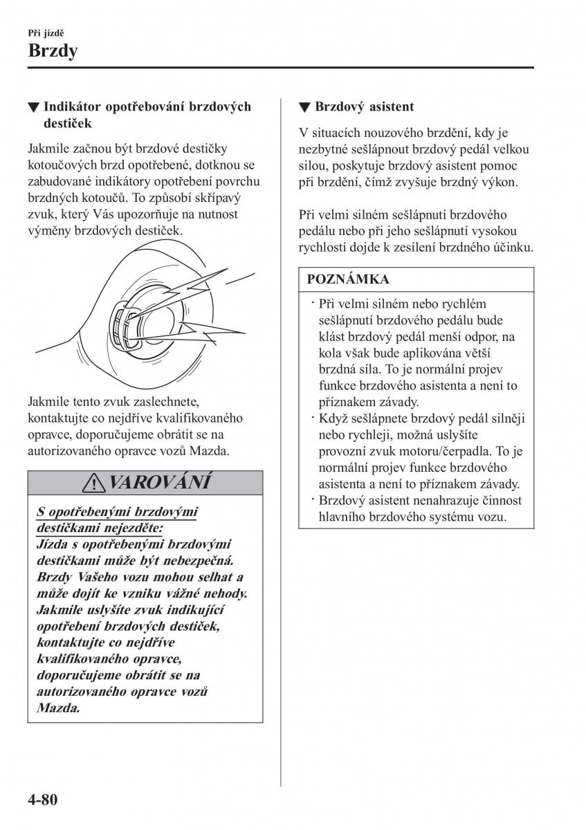 Mazda 2 Demio navod k obsludze / page 229