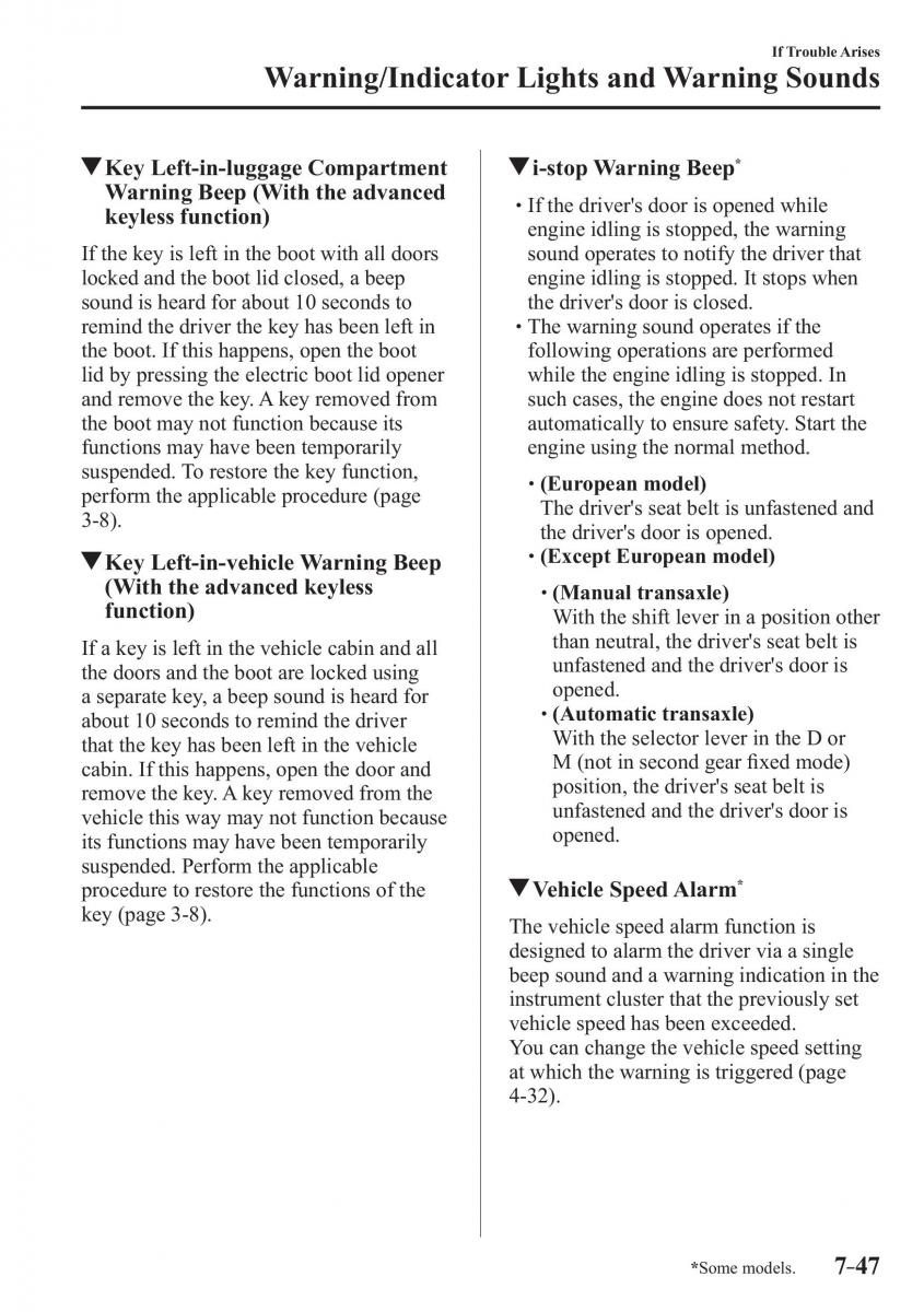 Mazda 2 Demio owners manual / page 580