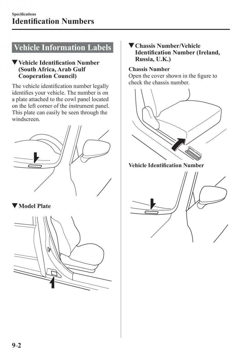 Mazda 2 Demio owners manual / page 609