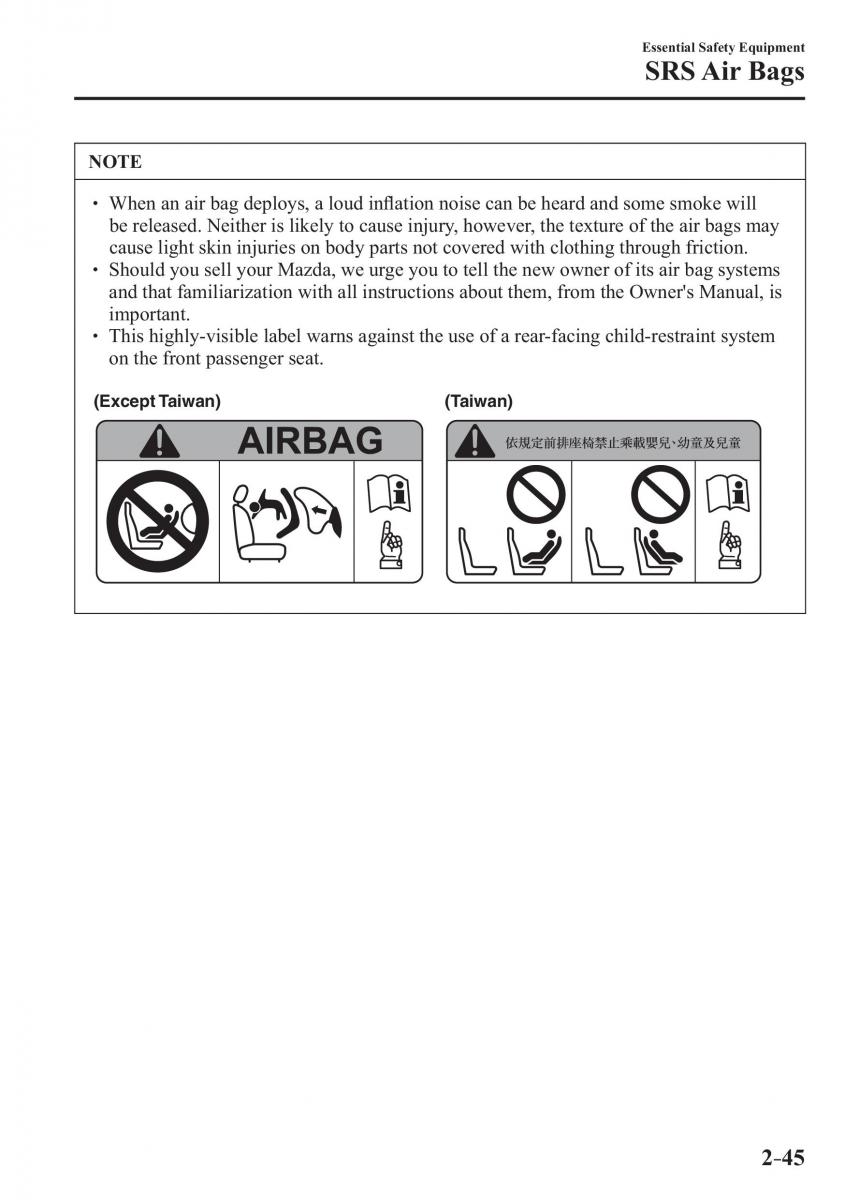 Mazda 2 Demio owners manual / page 66