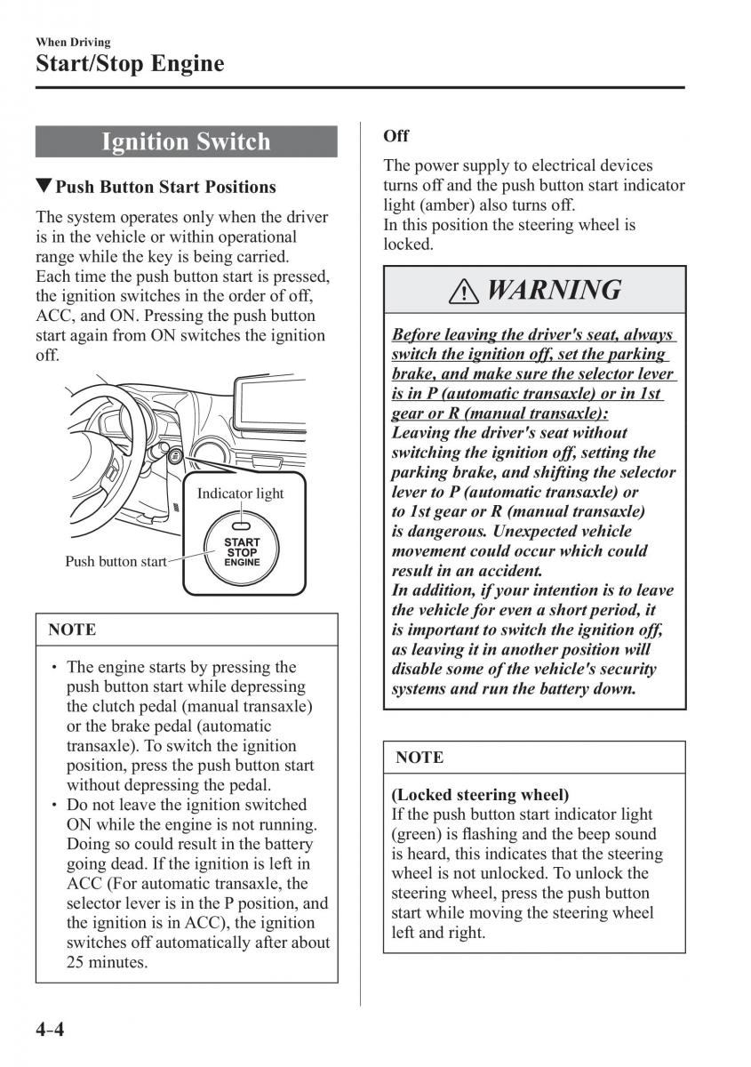 Mazda 2 Demio owners manual / page 147