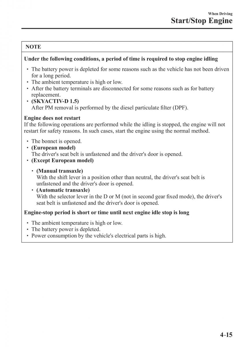 Mazda 2 Demio owners manual / page 158