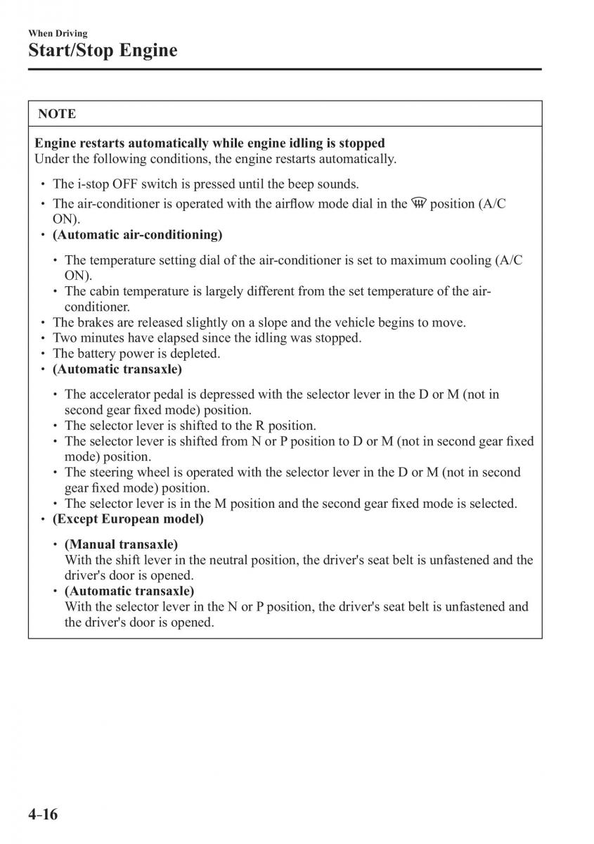 Mazda 2 Demio owners manual / page 159