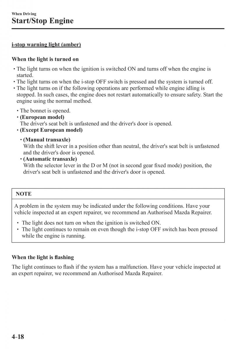 Mazda 2 Demio owners manual / page 161