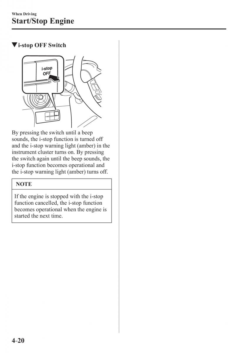 Mazda 2 Demio owners manual / page 163