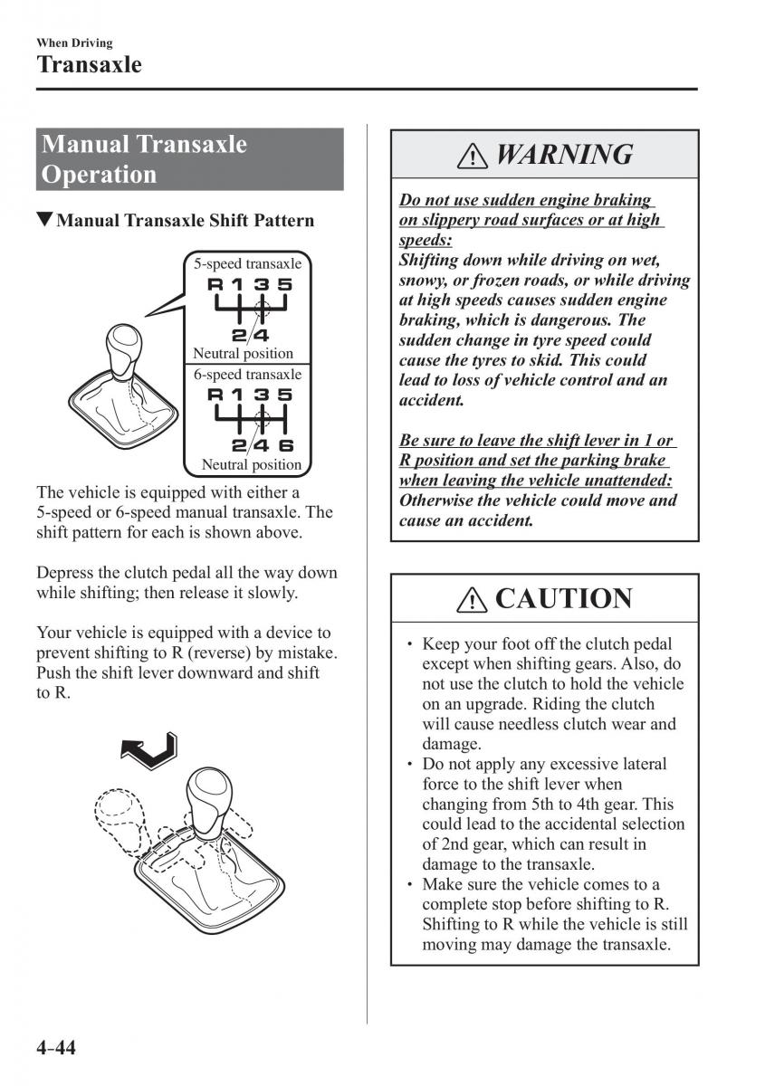 Mazda 2 Demio owners manual / page 187