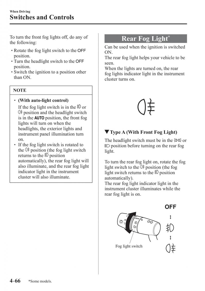 Mazda 2 Demio owners manual / page 209