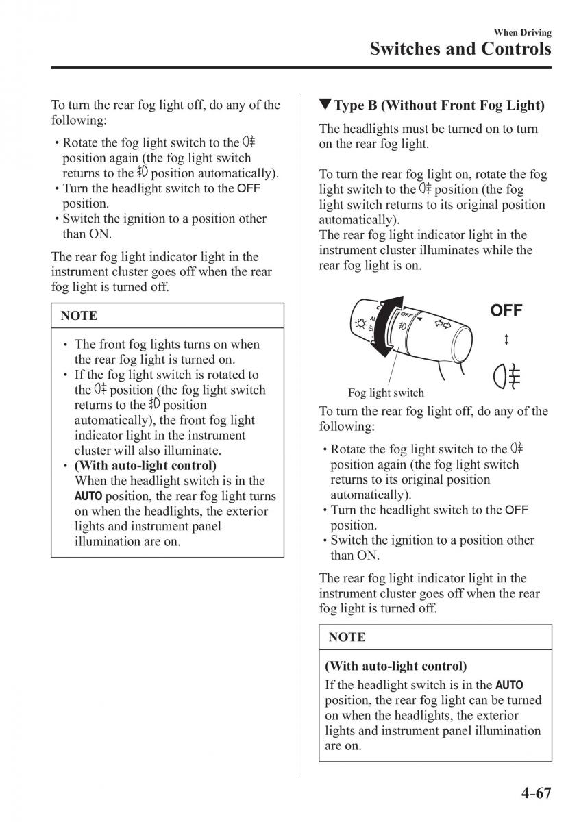 Mazda 2 Demio owners manual / page 210