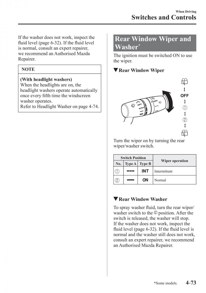 Mazda 2 Demio owners manual / page 216