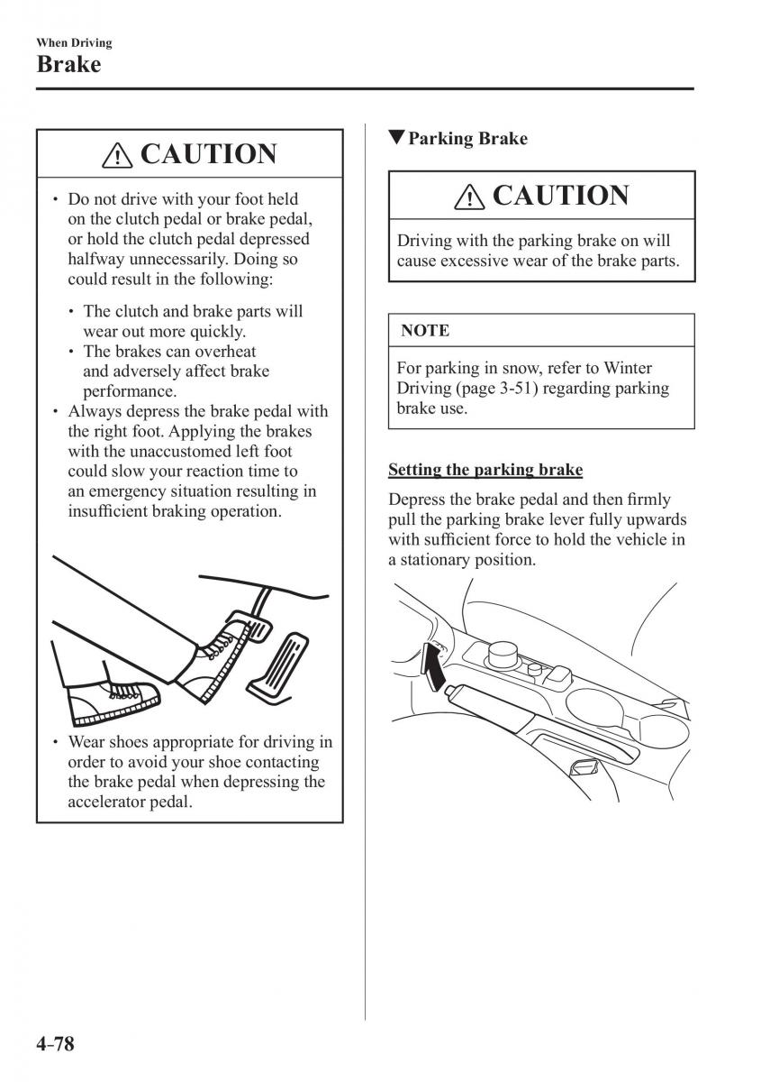 Mazda 2 Demio owners manual / page 221