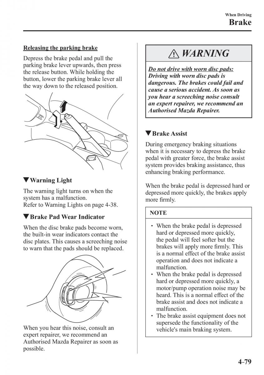 Mazda 2 Demio owners manual / page 222