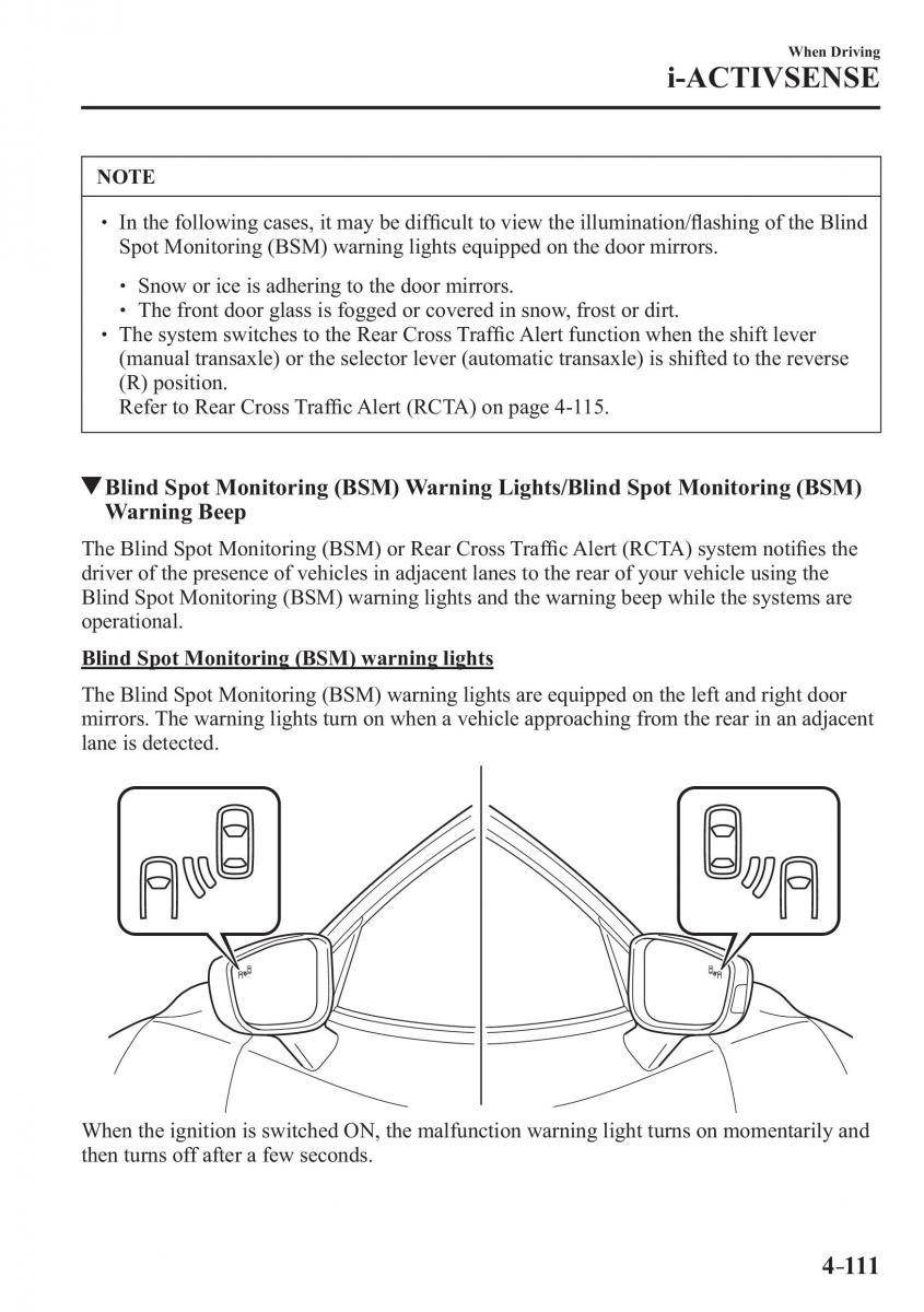 Mazda 2 Demio owners manual / page 254