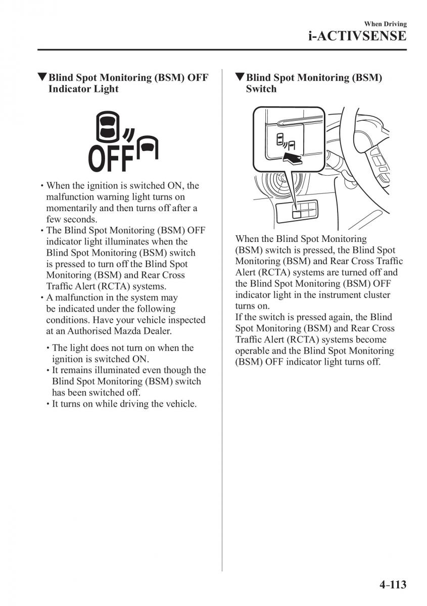 Mazda 2 Demio owners manual / page 256